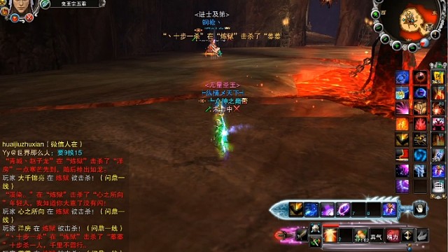 我发布了一个新视频，快来围观吧！