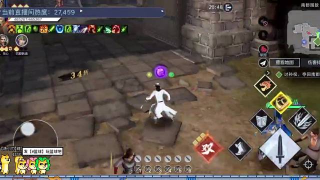 两司马懿带人快