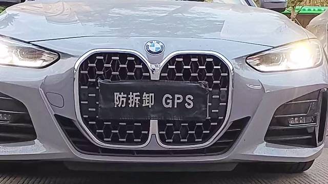 宝马425i敞篷跑车新车落地现场安装防拆防屏蔽GPS定位防盗系统，提升汽车安全预警功能强大，拆机锁车