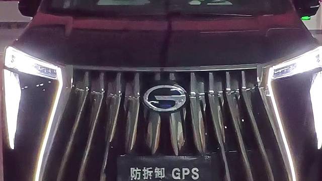 传祺M8新车落地现场安装防拆防屏蔽GPS定位防盗系统，提升汽车安全预警功能强大，拆机锁车