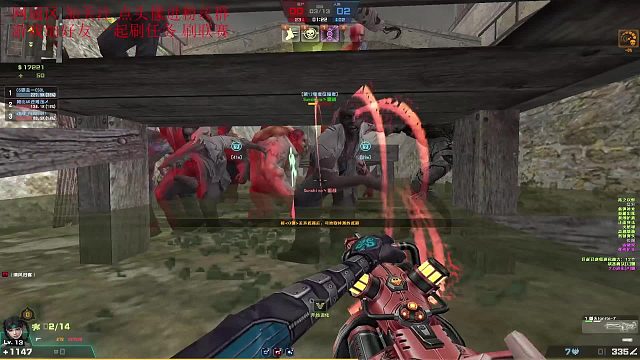 反恐精英Online 这兽炉给我炸的 都给我炸蒙啦