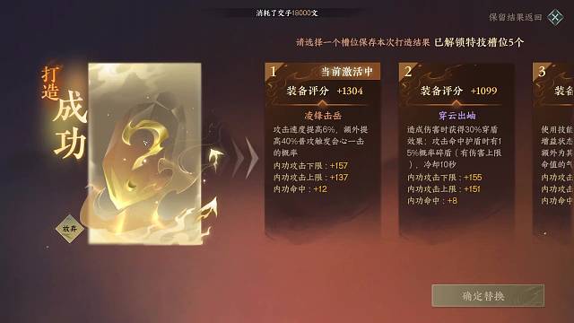 金凌峰，简简单单