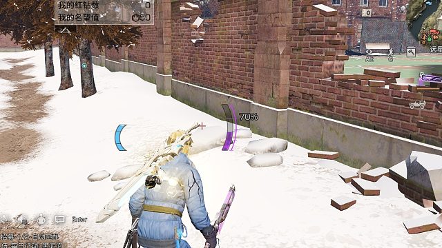 周末之我是笑雪升放假-片段1