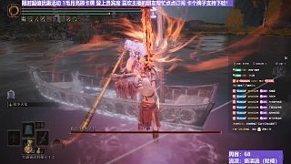 【沐】輪椅篇3-褻瀆流番外篇25-3 喚聲船3（ 韌性宏分類：高崩高硬 ）