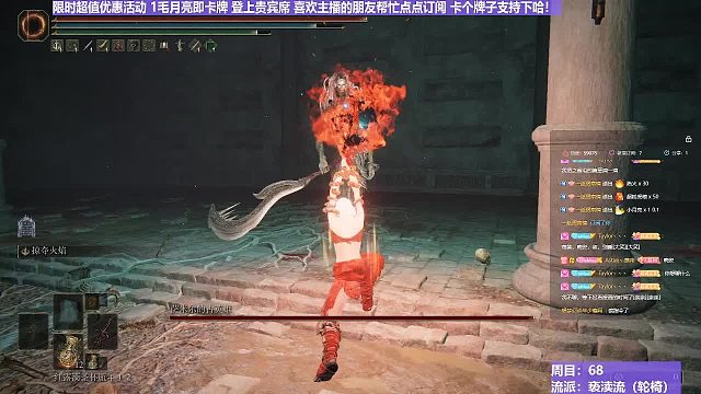 【沐】轮椅篇3-亵渎流番外篇19-2 萨米尔2（ 韧性宏分类：高崩高硬）