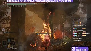 【沐】輪椅篇3-褻瀆流番外篇66 蚯蚓臉（ RX宏分類：霸體）