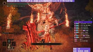 【沐】輪椅篇3-褻瀆流番外篇68 輕火豬（ 韌性宏分類：霸體）