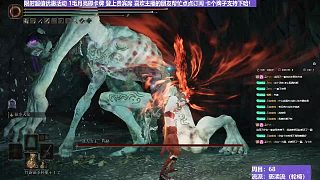 【沐】輪椅篇3-褻瀆流番外篇15-3 亞人女王3（ 韌性宏分類：霸體）