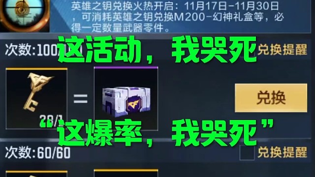 新人主播求支持！