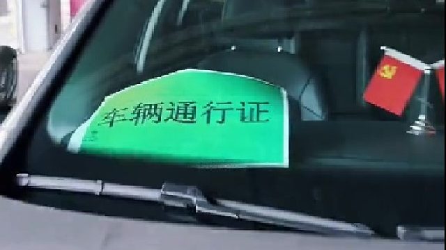 狠狠拿下