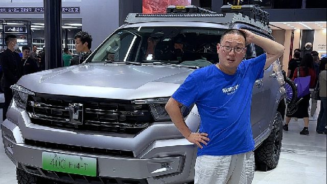 广州车展，坦克300插混居然爽约？长城到底咋想的？？