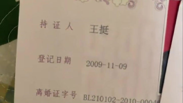 结婚和不结婚的都沉默了