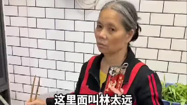 有良心的都不挣钱