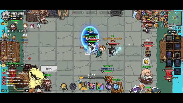 论玩儿的时间久，熟悉地图的好处