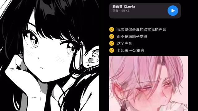 希望你喜欢