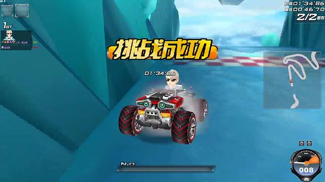 欢迎来到我的直播间