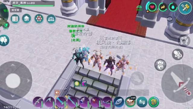 一代男团就此诞生