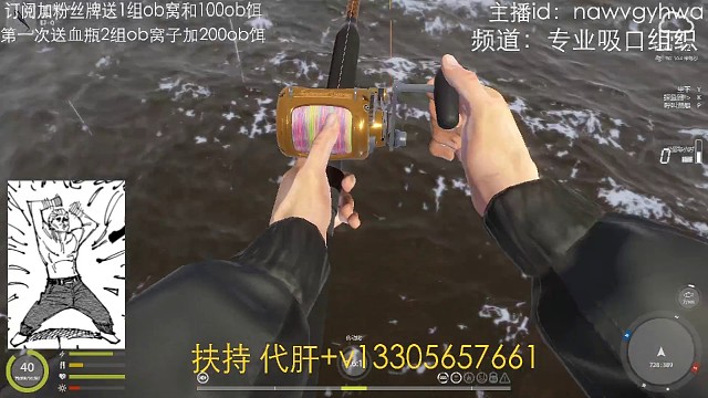 你怎么知道我跳星上藍(lán)了