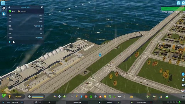 建造一个港口丢失3万刁民，他们做的方舟出国了吗