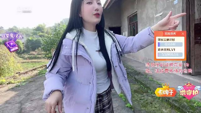 我发布了一个新视频，快来围观吧！