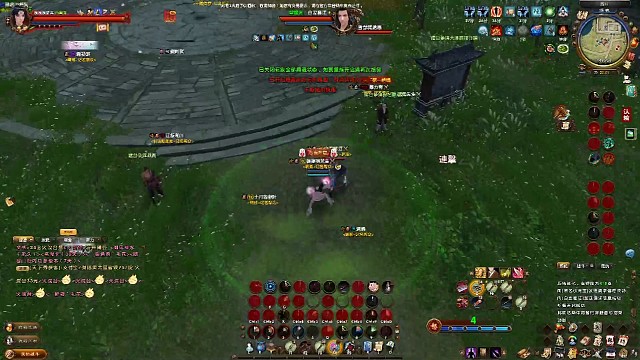 小号峨眉魔心屠龙