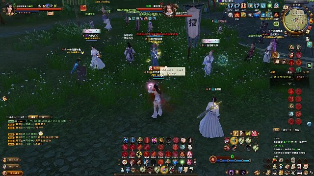 小号峨眉魔心VS大魅影