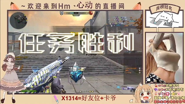 爱我就完事了~！