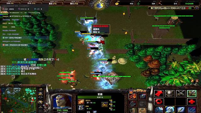 66pk郭奉孝逆天2c