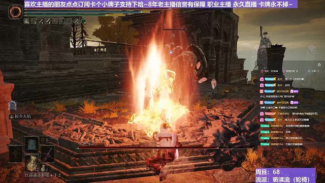 【沐】轮椅篇3-亵渎流番外篇72 双大树（ 韧性宏分类：高崩高硬）