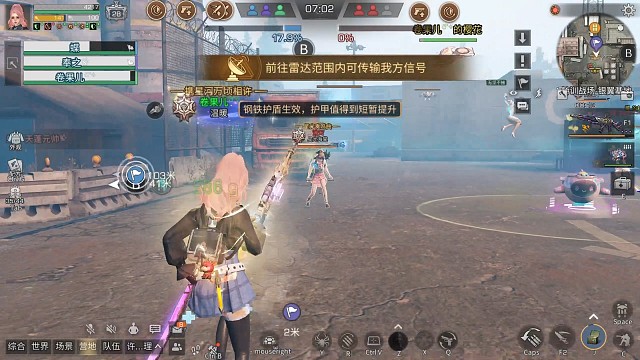 。