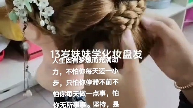 东莞清溪镇那里有教PS的学校