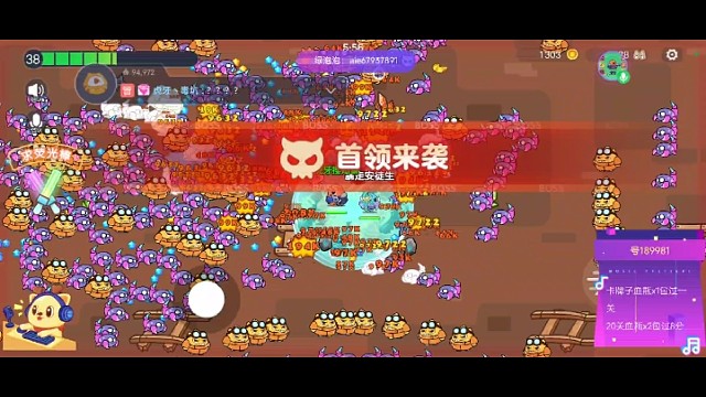 新赛季19关打BOSS技巧