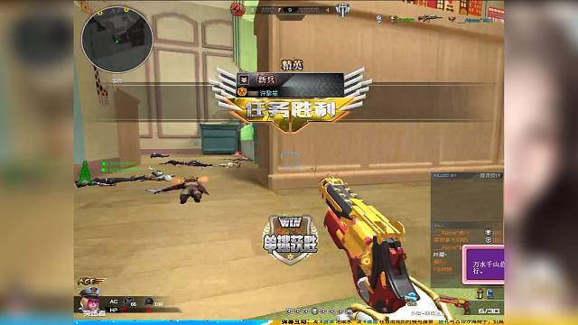 再次感受一下五杀的视觉盛宴