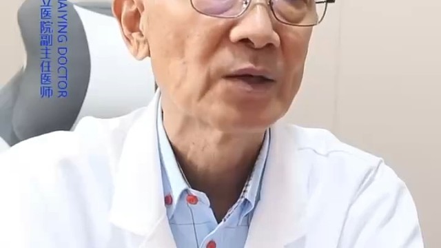 （植物神经紊乱）