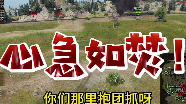 要塞寂静!兵贵神速！比的就是快！反应！决策！都要快！