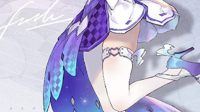 《白荆回廊》 芙蕖 FREDA