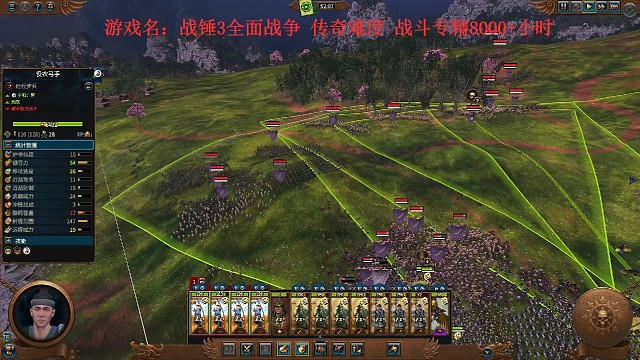 遇事不决就守角