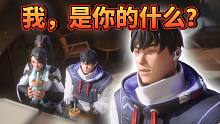 【1080P超清修復(fù)原版】啊~原來(lái)我是奶茶啊~