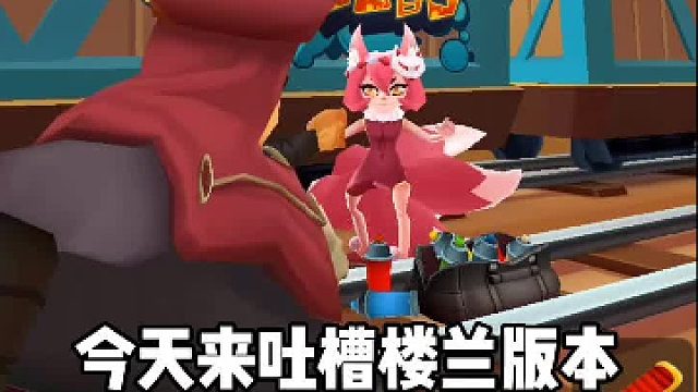 官方看看吧