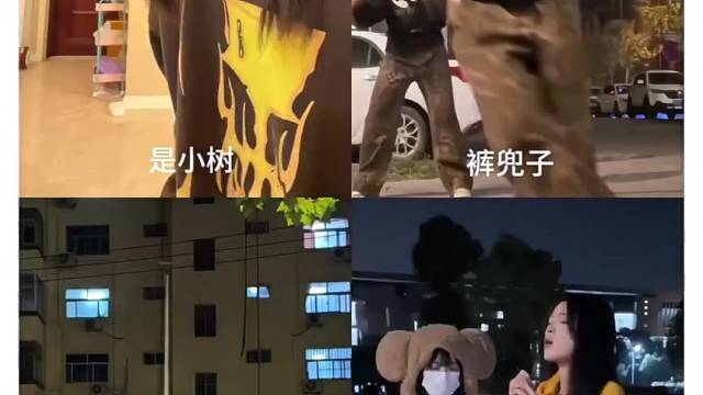 每日一遍 烦恼再见