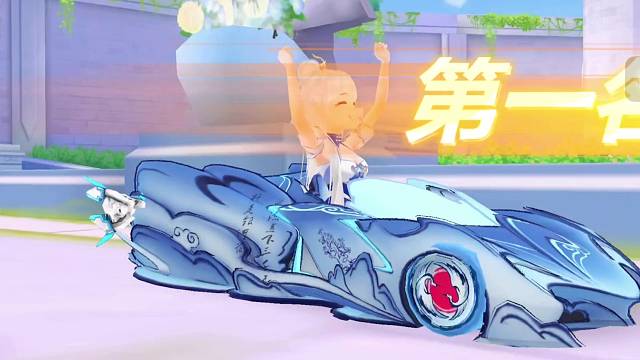 欢迎观看QQ飞车天花板级别的存在