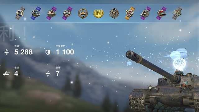 [投稿]-752工程惊现神级队友2v4翻盘