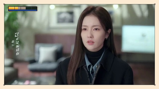 以爱为营30预告