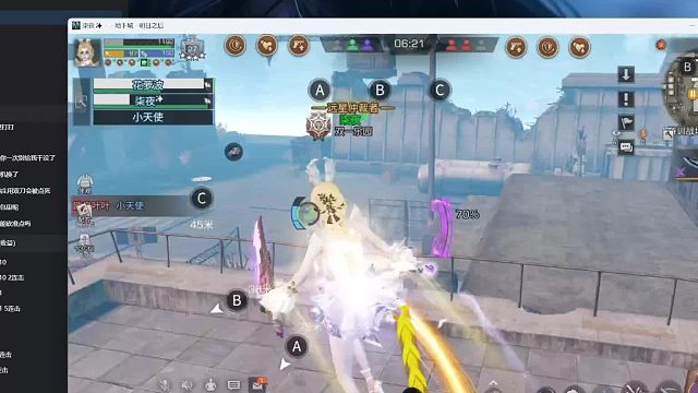 订阅免费特训  接日常-片段1