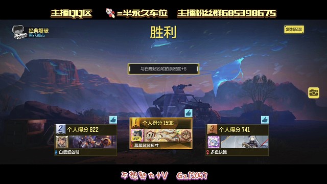 满满的仪式感，走起！