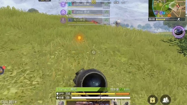 真不愧是高打低，打**。架着高点，任他们再强都要被我们压着位置