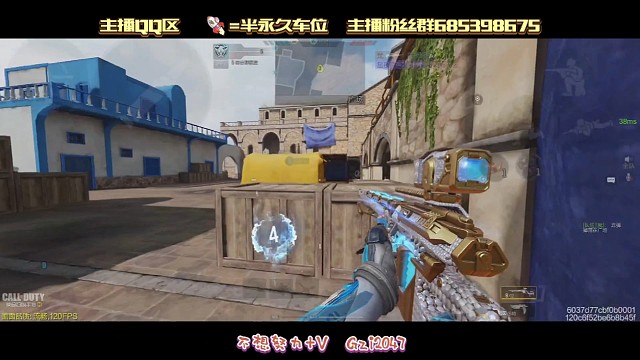 危急时刻请念咒语：妈妈救我！