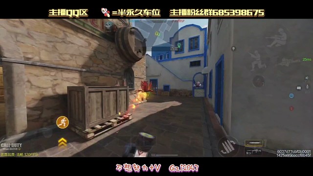 五杀！直播间人呢？