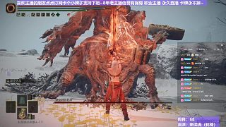 【沐】輪椅篇3-褻瀆流番外篇88 分身植物人（ 韌性宏分類：霸體）