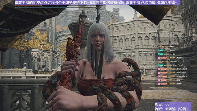 【沐】搞笑篇54 这样人都能不死的嘛！！！~~~